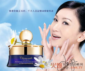 日化店加盟如何选择优质化妆品品牌